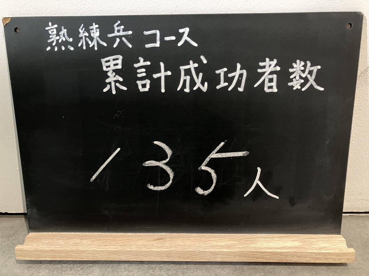 【公式】進撃の巨人 Attack on Memory ～記憶への進撃～ tweet media