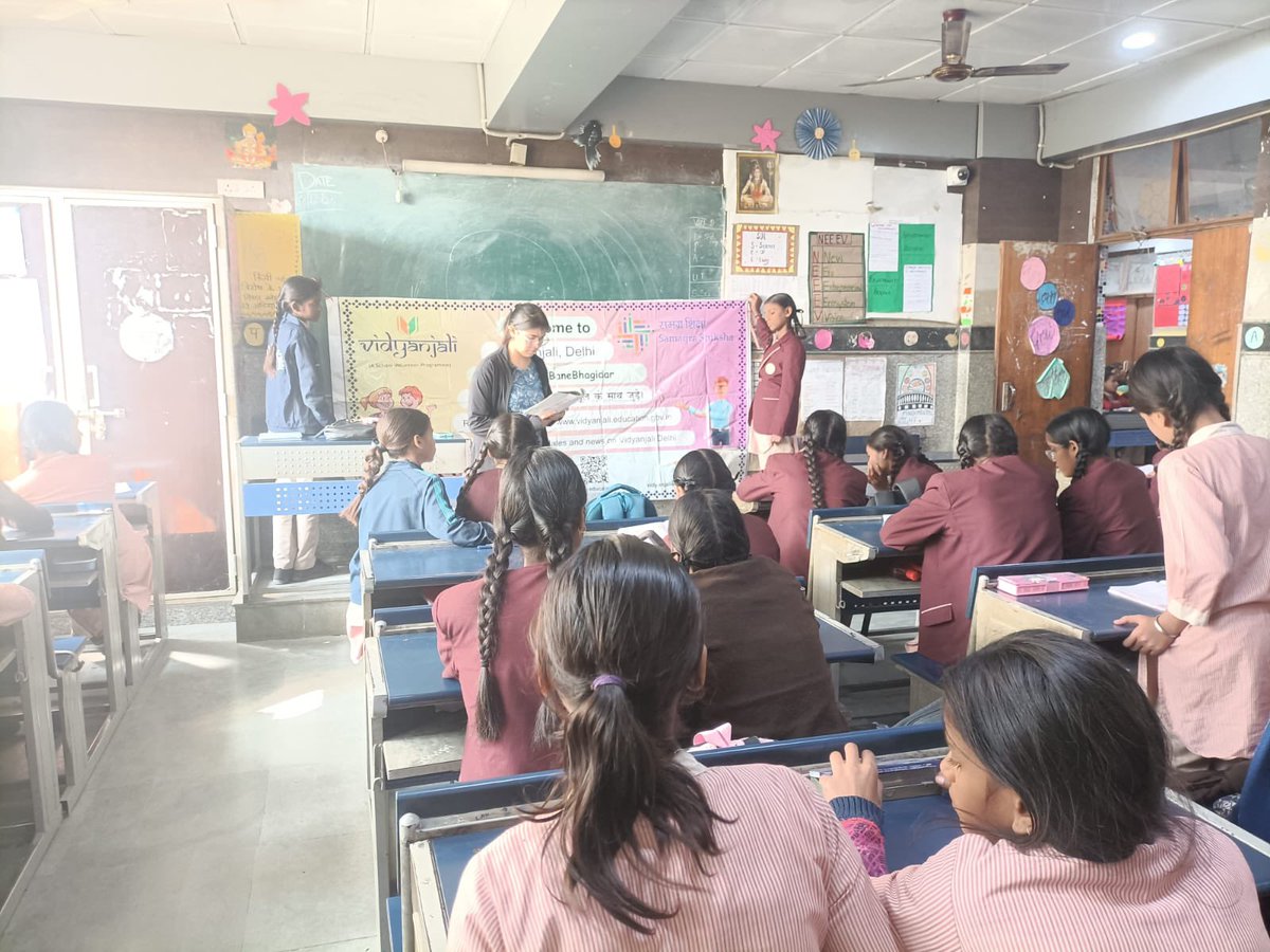 Subject assistant for English and maths by DTU students under Vidhyanjali conducted at GGSSS Shahbad Daulatpur