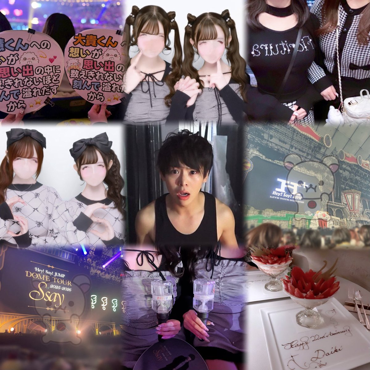 ♡ ありめろ ♡ tweet media