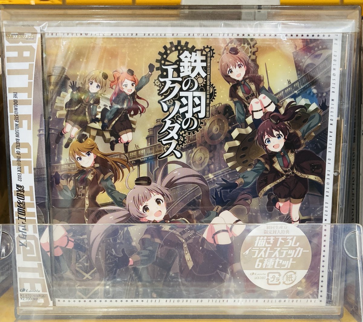 CD入荷情報】 ・THE IDOLM@STER MILLION LIVE! SPECIAL SOLO RECORDS
