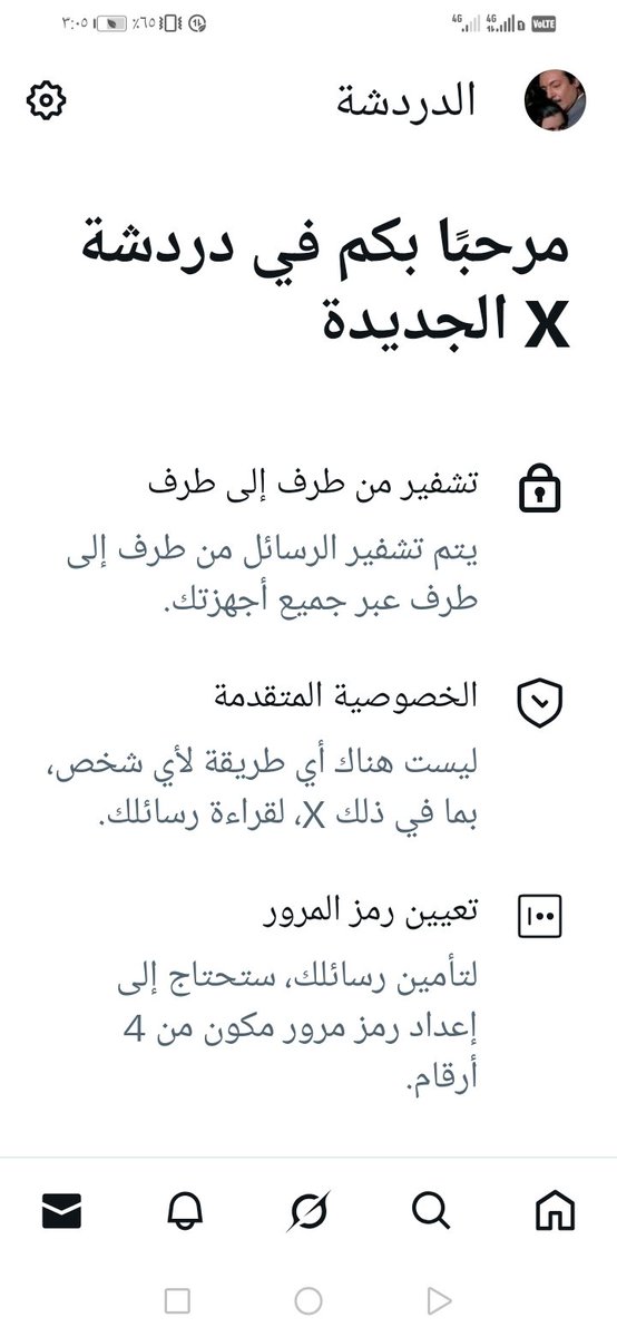 FqtNsa's tweet photo. https://t.co/WZvzXdQRFC