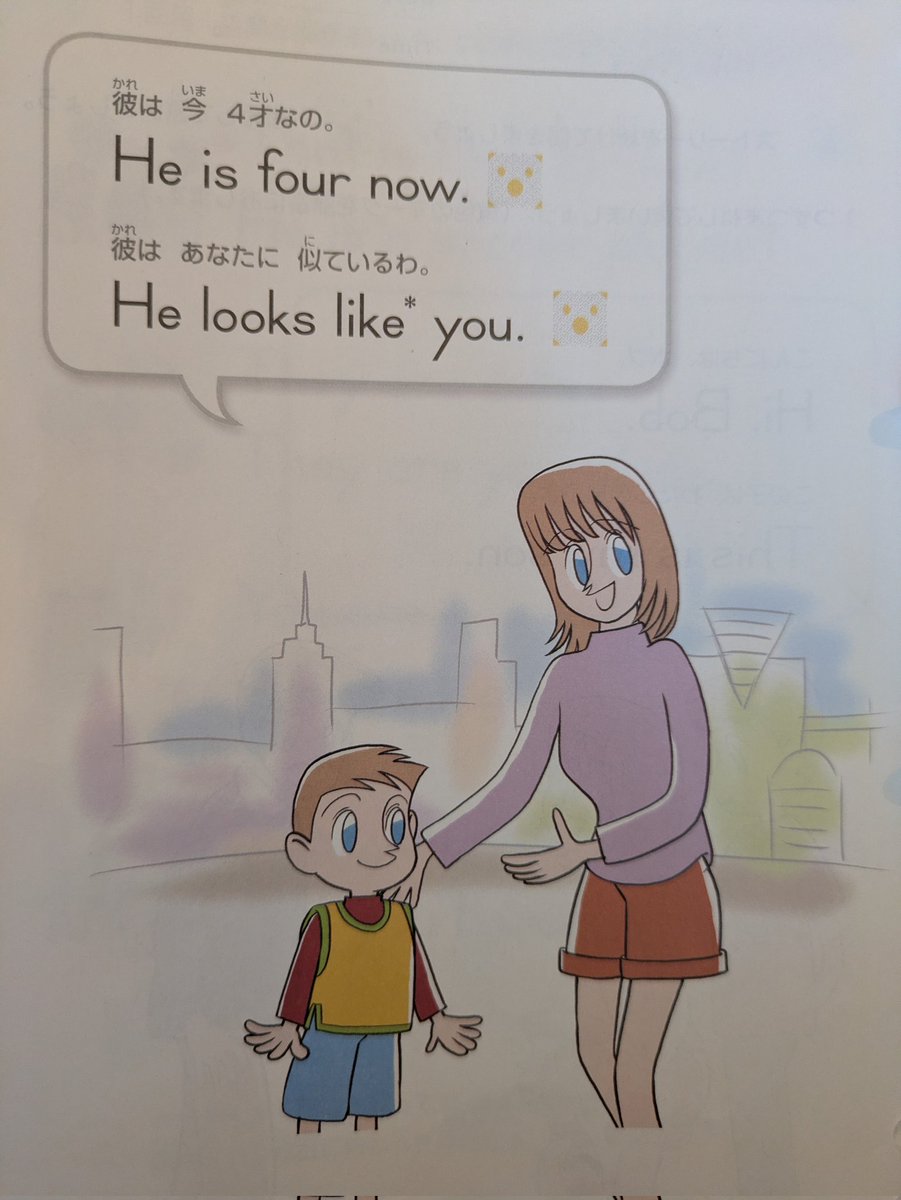 さとちゃん (@sato_pupupu) / Posts / X