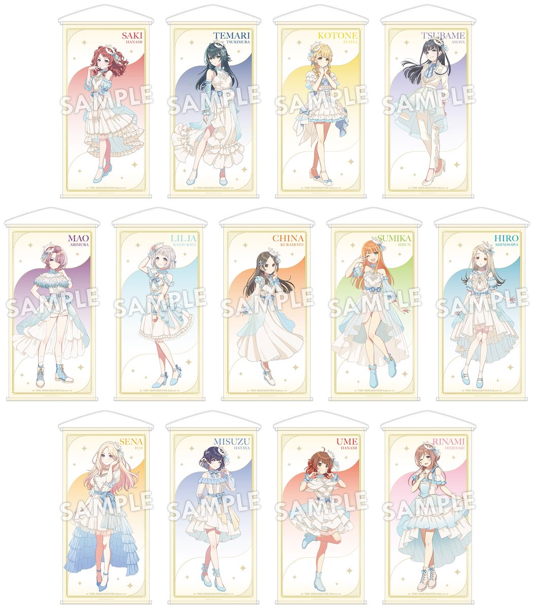 学園アイドルマスター （学マス） グッズ情報 (@gkmas_goods) / Posts / X