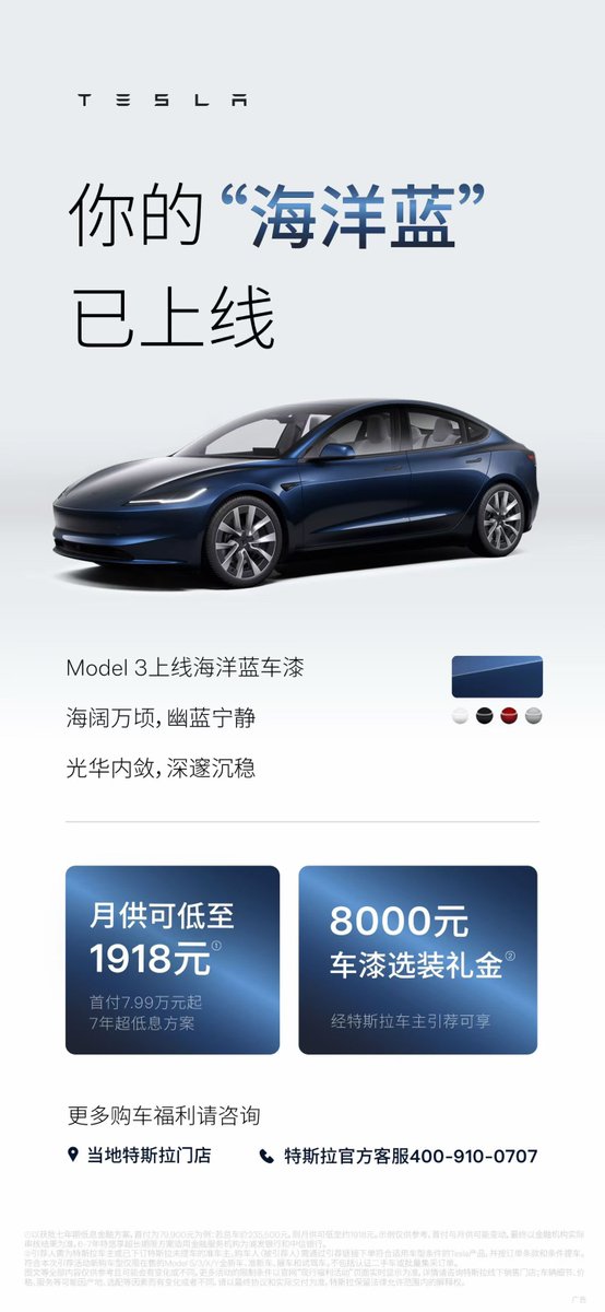 Yan Chang tweet media