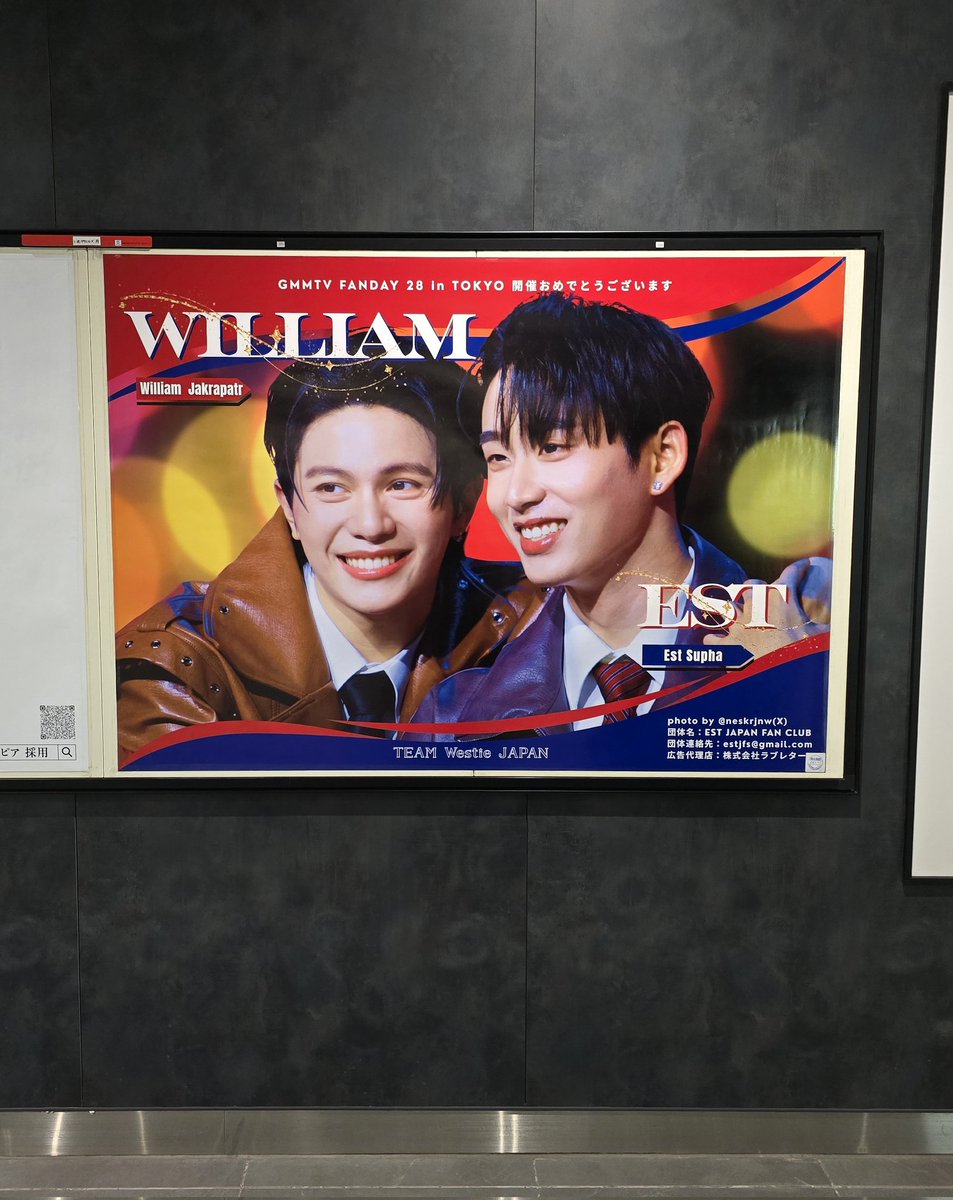 nav ♡ 🎸🍓🍷 (@nvsdla) / Posts / X