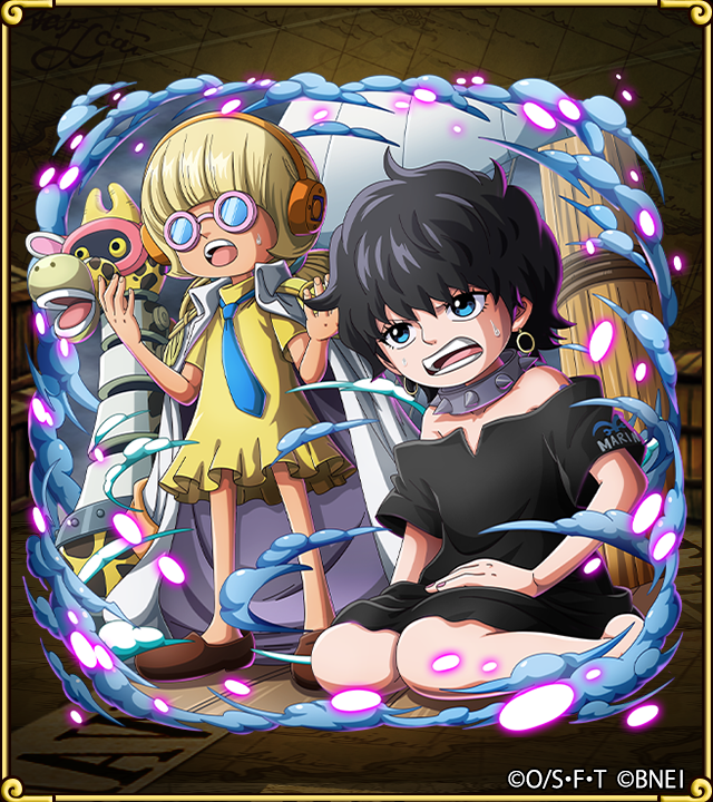 ⚓️トレジャーマップ予告⚓️】 1/14 18:00よりトレジャー