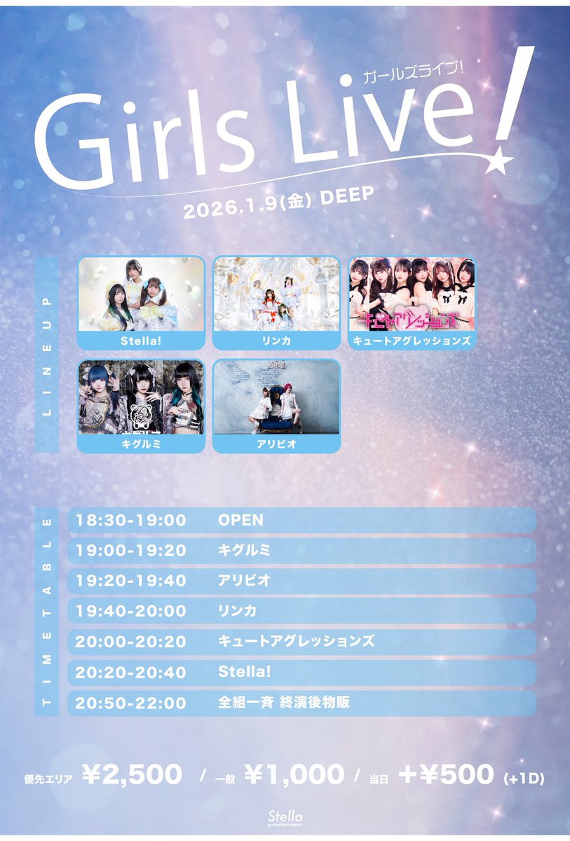 （8月VIP 15%off中） きょうかです❣️0727 早く会いたいっ(,,-ω-,,)💞