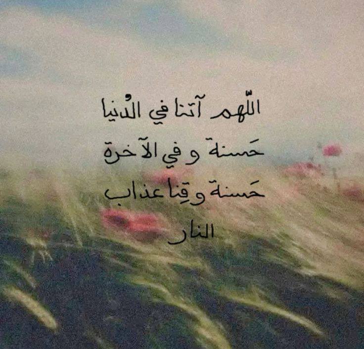 ¹⁷ tweet media