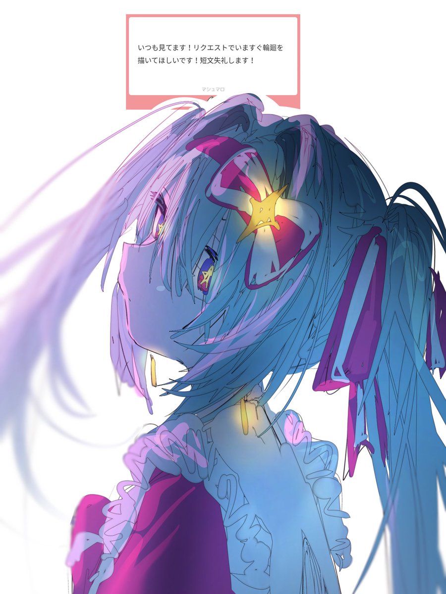 シズヲ＠ヒマラヤ雪男の涙 (@Shizuo_Forever) / Posts / X