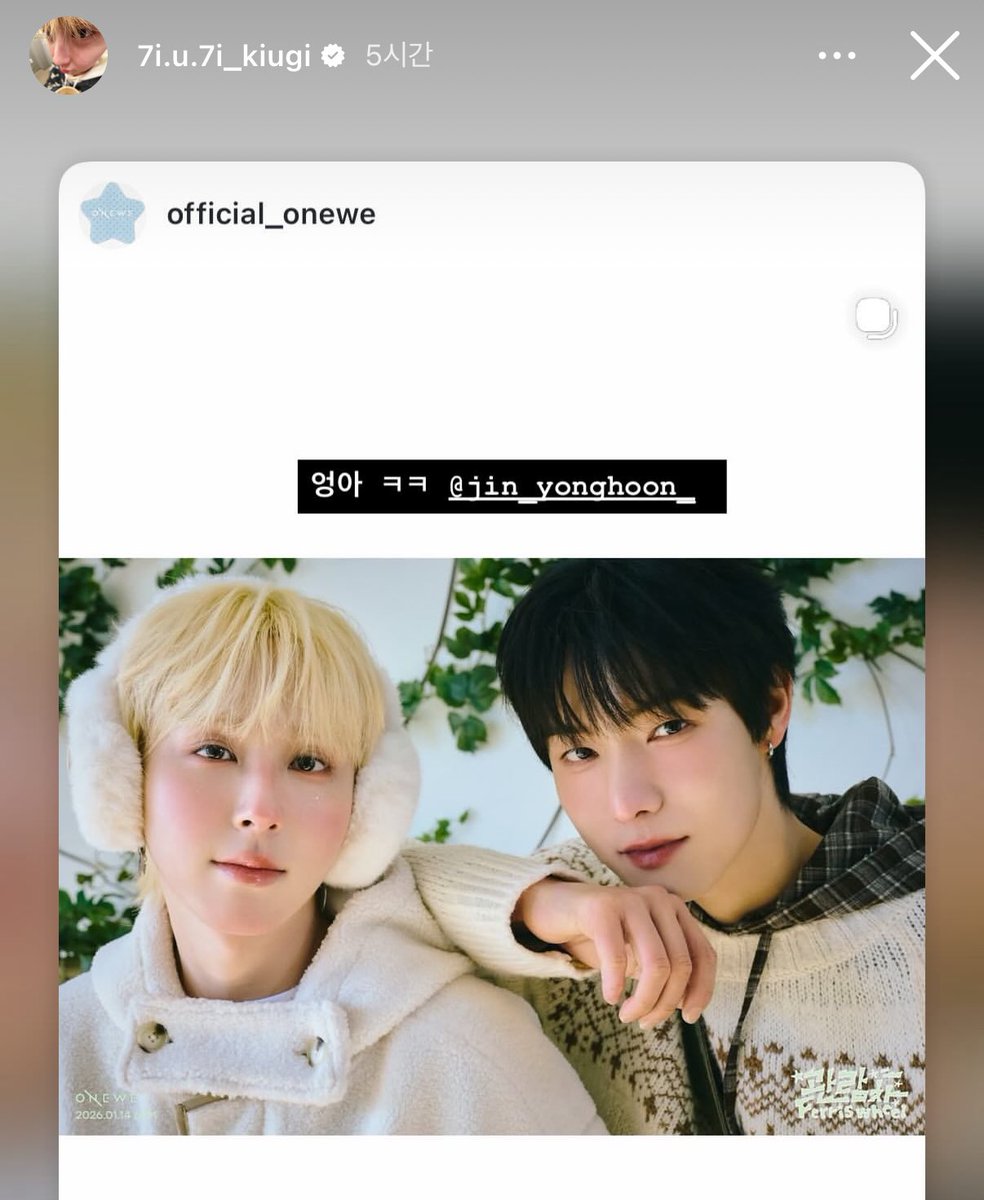 justONEWE's tweet photo. 진용훈 부러워죽겠다..
뽀둥아기가 엉아 이러는데ㅜㅜ https://t.co/QSV41unadW
