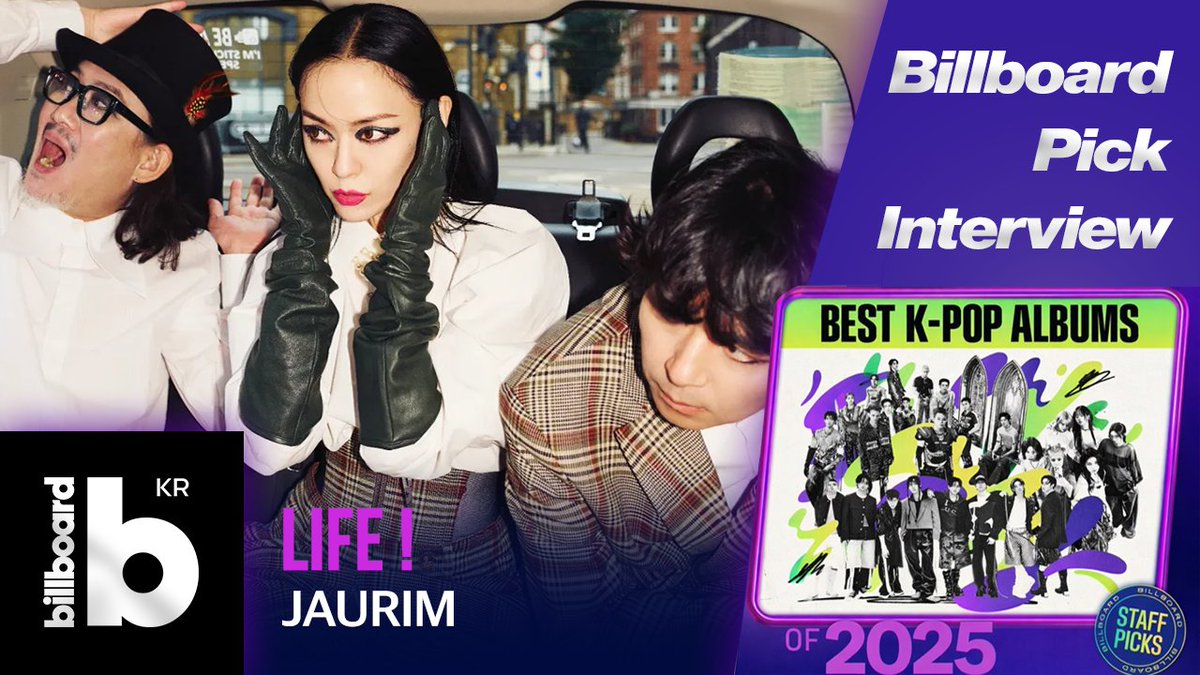 youtube.com/watch?v=RvSsEB…

자우림이 2025 Billboard 선정 ‘올해의 K-POP 앨범’에 이름을 올렸습니다. 콘서트 [MIDNIGHT EXPRESS 2025–2026] 현장. 그들의 진짜 이야기를 영상에서 확인하세요.

Jaurim has been named Billboard’s K-POP Album of the Year 2025.