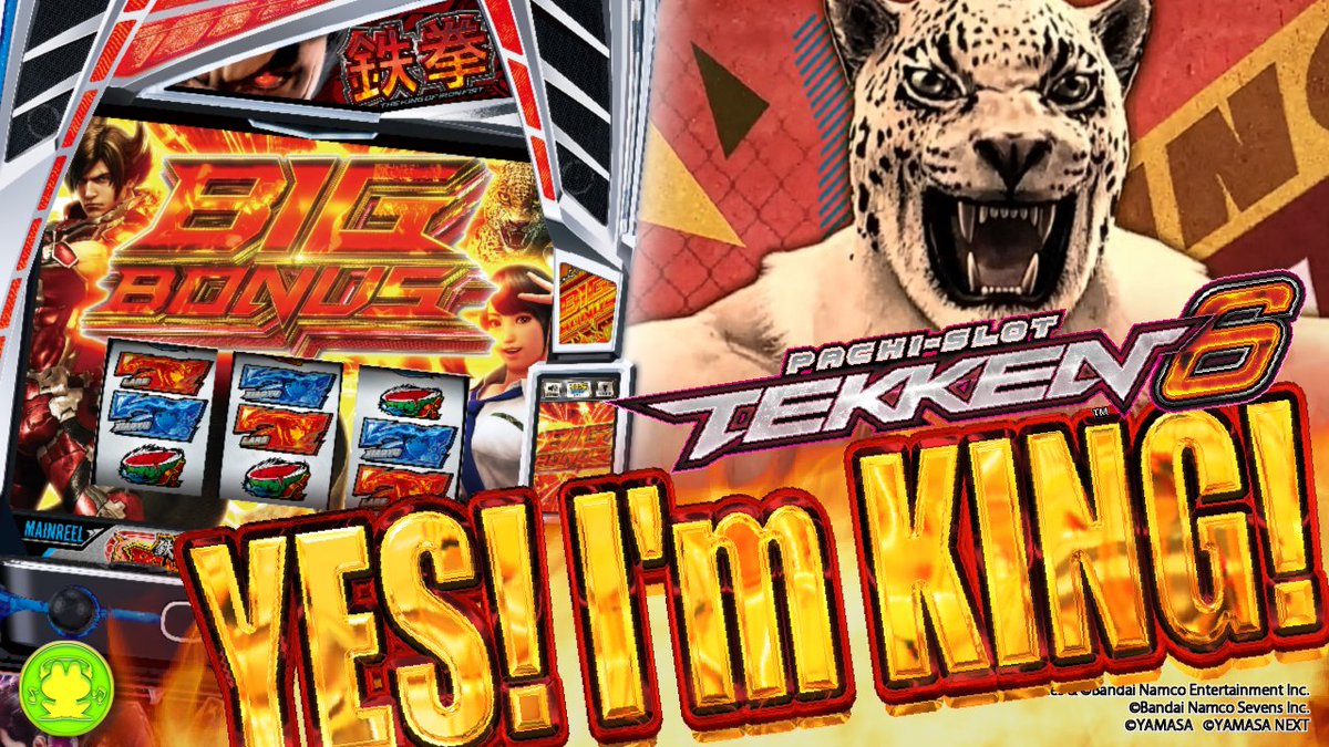 山佐PR情報局 (@YAMASA_PR) / Posts / X