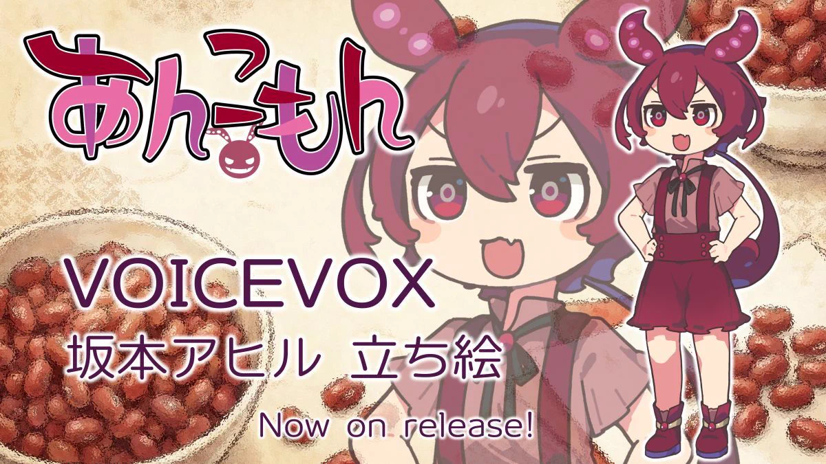 ㊲ラモちゃん コヤンイサムチョン あんこちゃん G98UsbsbcAM4uIj?format=webp&