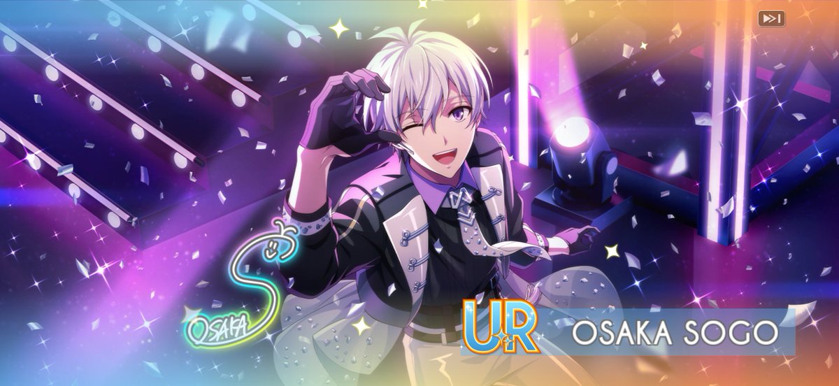 ありがとうございます