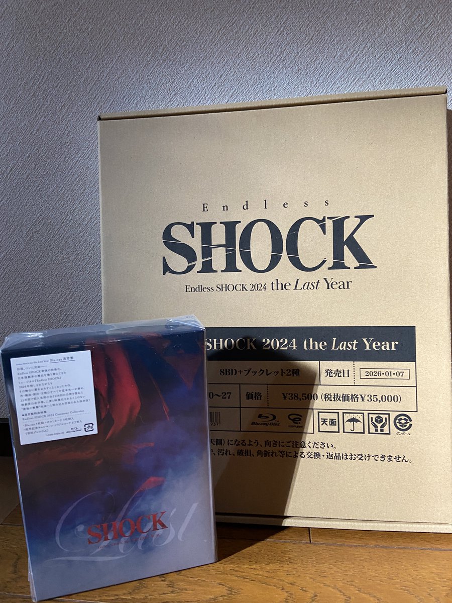 YUMI (@yumi_sunflower) / Posts / X