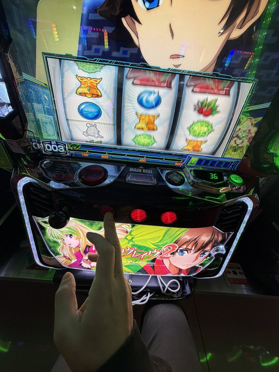 ゆうちゃろ@ペカるTVZ (@yu_tyaro) / Posts / X