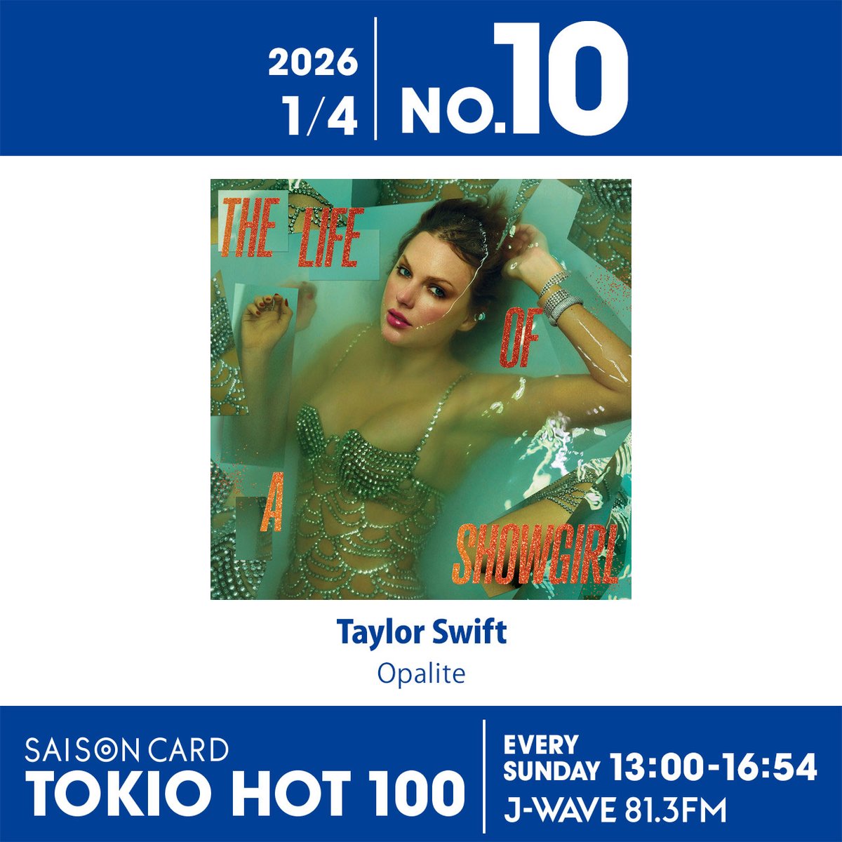 J-WAVE TOKIO HOT 100 (@tokio_hot100) / Posts / X