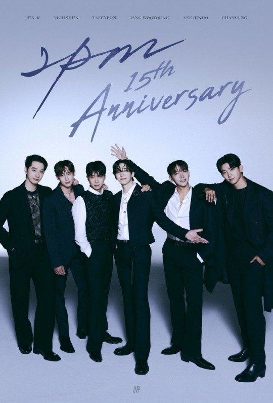 2PM完全体、日本で一つになる···「15周年記念コンサート準備中」 [公式]

#2PM 완전체, 日서 뭉친다…”15주년 기념 콘서트 준비 중” [공식] (출처 : 네이버 연예) naver.me/xDC9I5eu