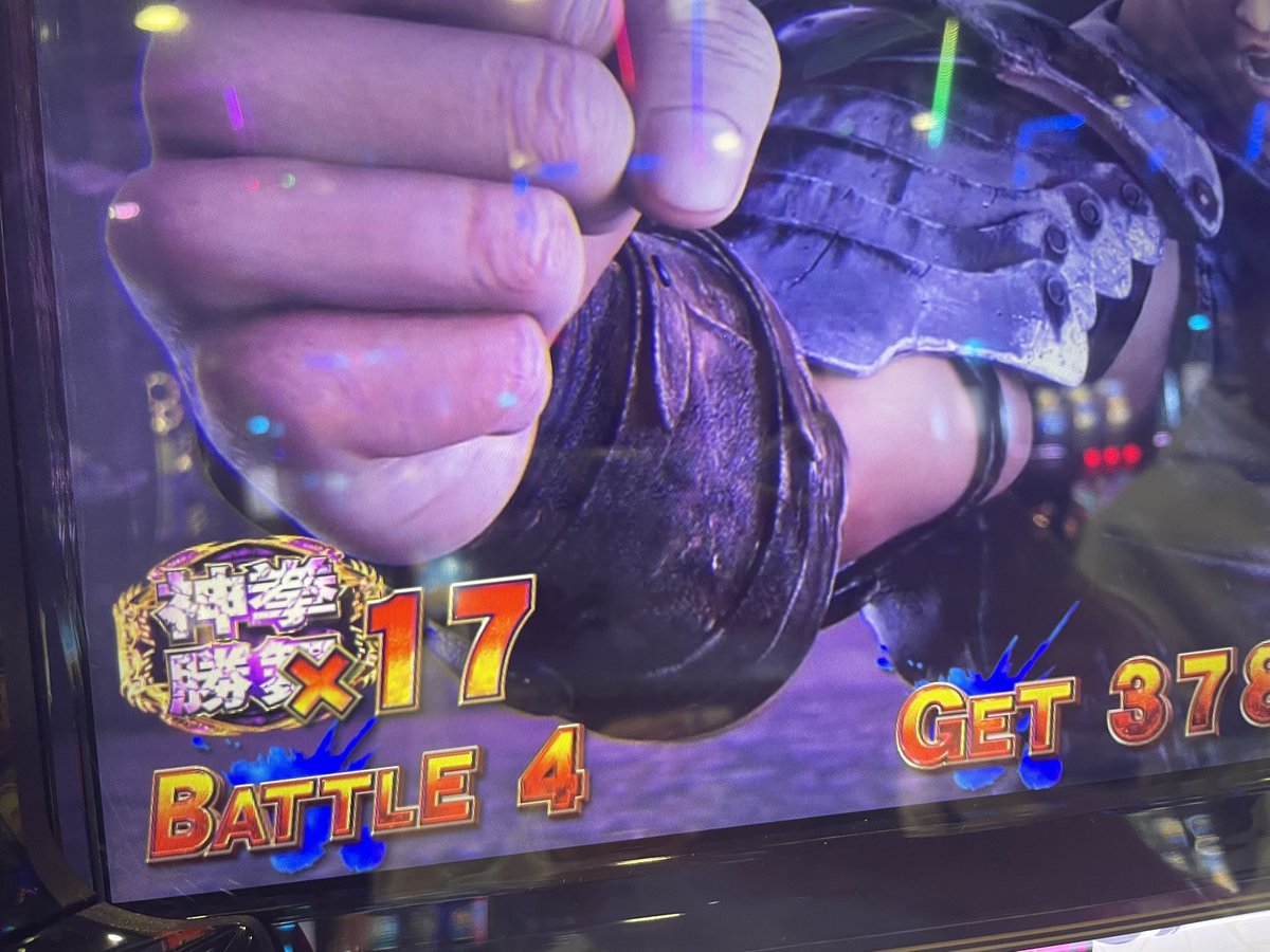 あすか🐾🤍 (@asu_asuka777) / Posts / X