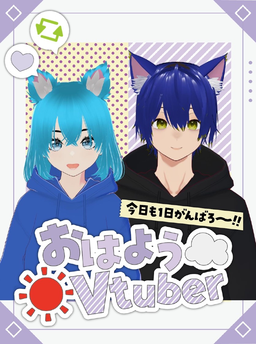 おはきばです☀
昨日の夜、寝る前に雨穴さんの本を読んでたら面白すぎて月曜から夜更かしして後悔中…まだ火曜か…🫩💤

そして今夜は！
兄が新しいタイトルの配信を予定しています🐺
【#DOA6】完全初見！
是非ご覧ください💚

↓配信枠 21:00頃〜
youtube.com/live/2HmNBuhlH…

#デッドオアアライブ6