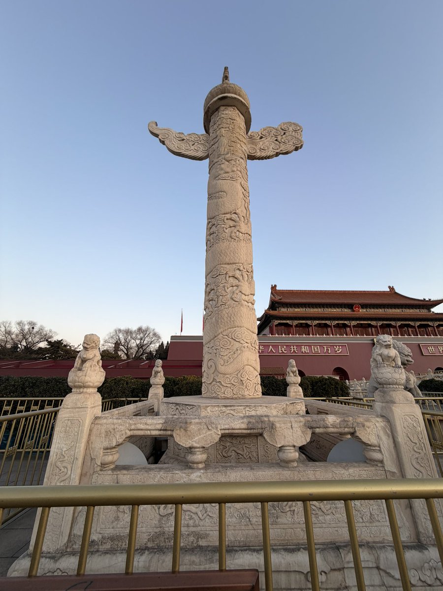 ufieieifei's tweet image. 故宫！