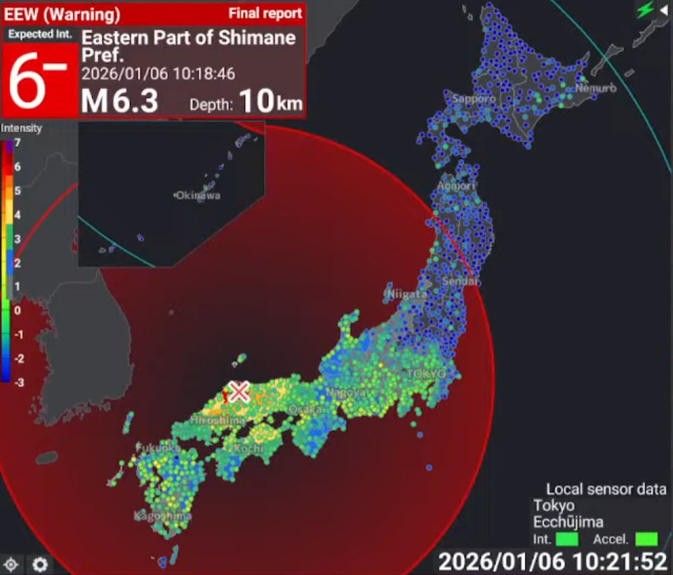 BREAKING: Preliminary 6.3-magnitude earthquake hits southern Japan