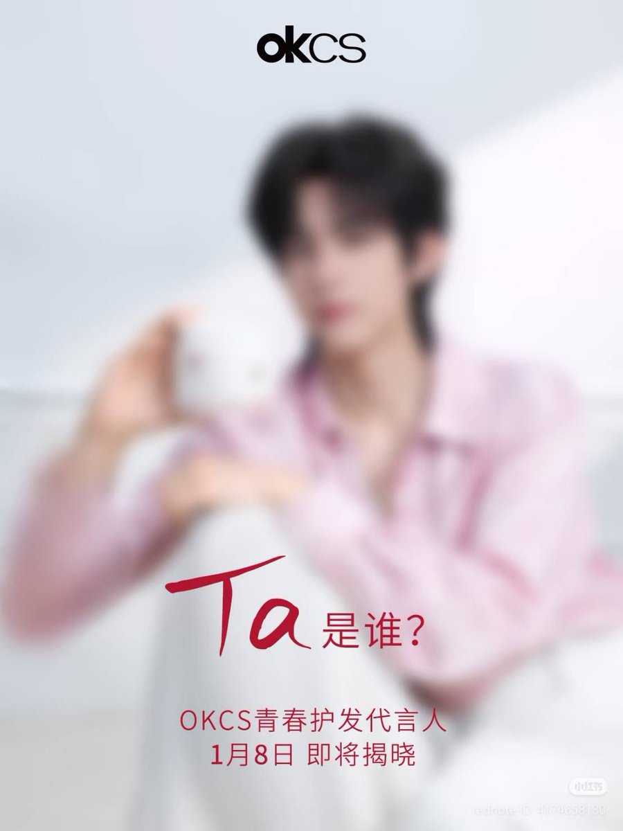 heeju9795's tweet photo. [PRE] #OKSC X #LiuXuanCheng
🐰ราคารอบเดียว
🐰Set เล็ก: 1,040฿ รวมส่ง | มัดจำ: 700฿
🐰Set ใหญ่: 1,440฿ รวมส่ง
📥สั่งได้ทาง DM

📍กด 8/1
#หลิวเซวียนเฉิง 
#刘轩丞 
#ตลาดนัดRevengedLove
#HeejuxXuanXuan https://t.co/o7wnFsJ9nP