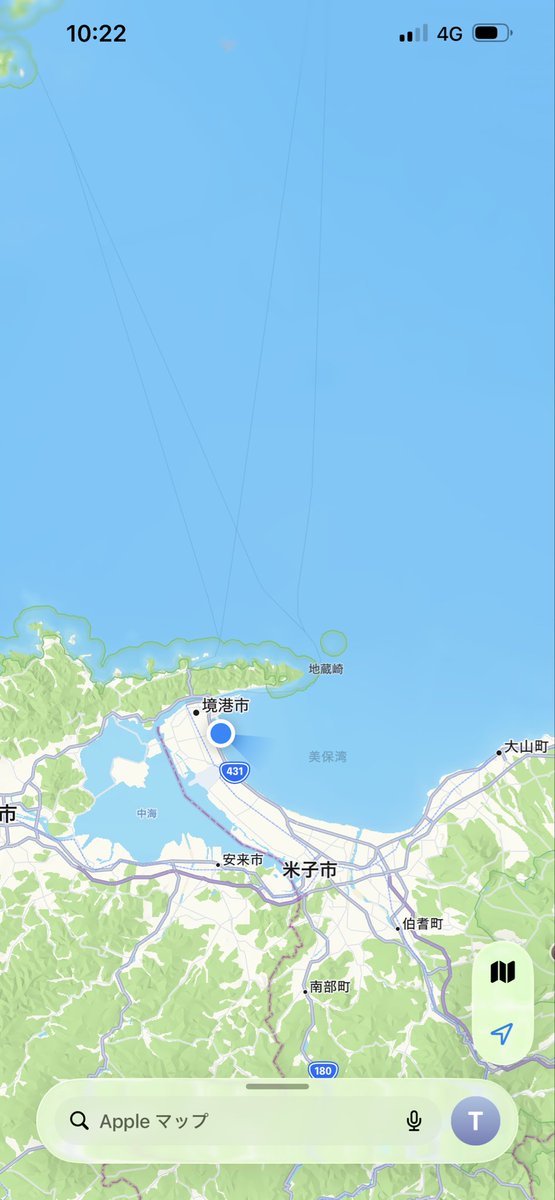 no6t_one's tweet photo. 地震直撃やったんやが https://t.co/hqJbQq4mo8