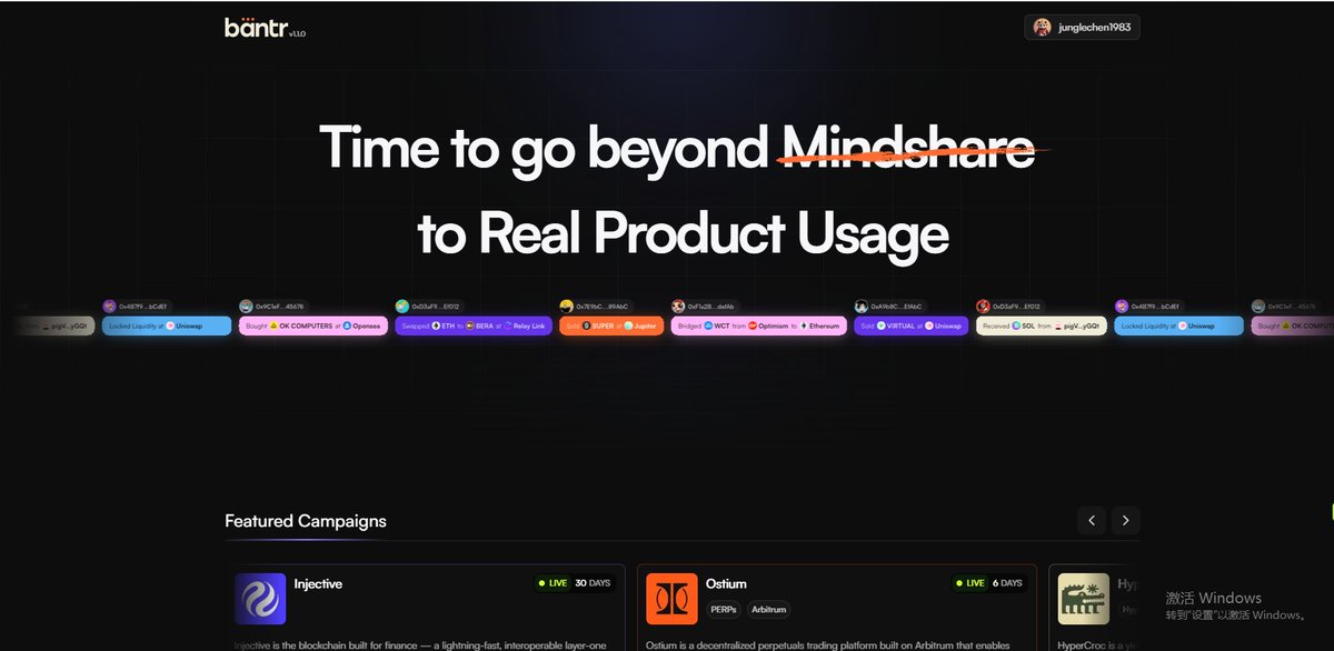 junglechen1983's tweet photo. #Bantr is the first ever mindshare-to-product-usage engine, which measures the impact of a creator's influence translating into actual actions on the product.
https://t.co/Lbznu57gvh
@Bantr_fun https://t.co/AHyikkcbPQ