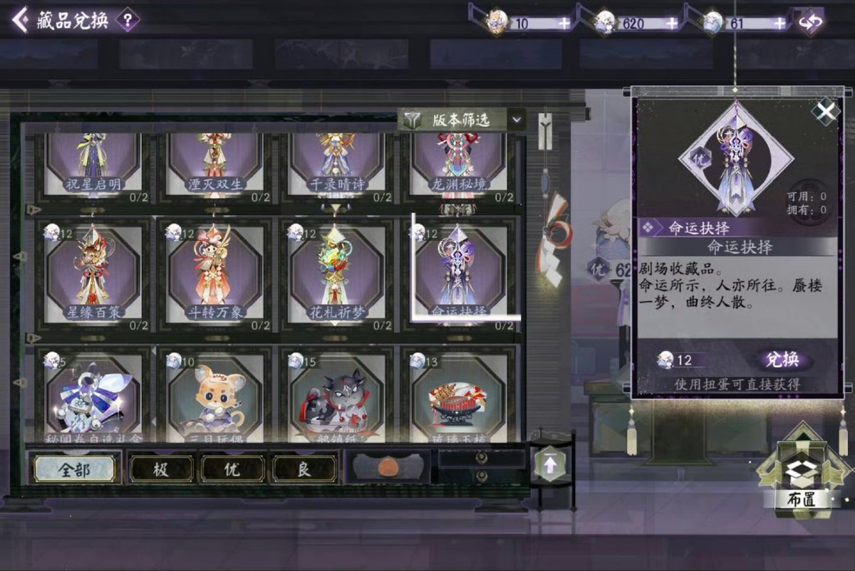 鯉炒め tweet media