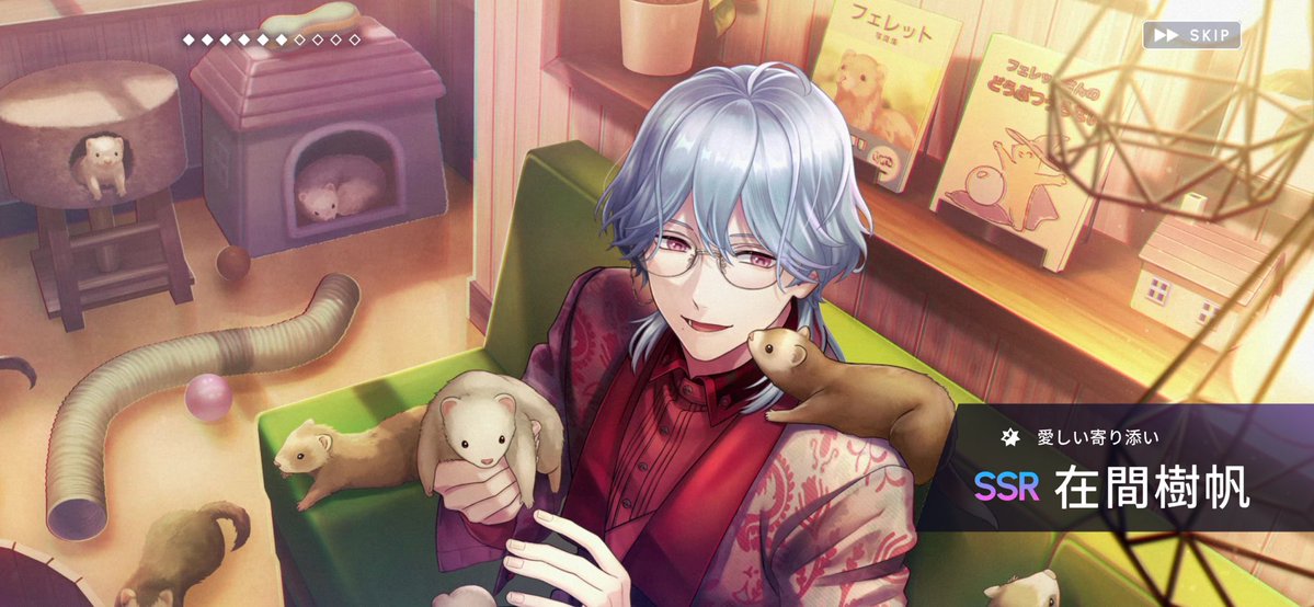 ♡ のんたん ♡ (@non_tan_dayo) / Posts / X