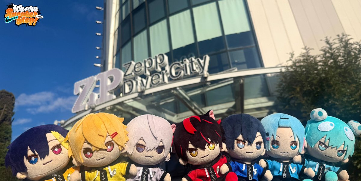 おはようございます☀️ 東京公演、2日目！🗼 これが本当にラスト うぃ