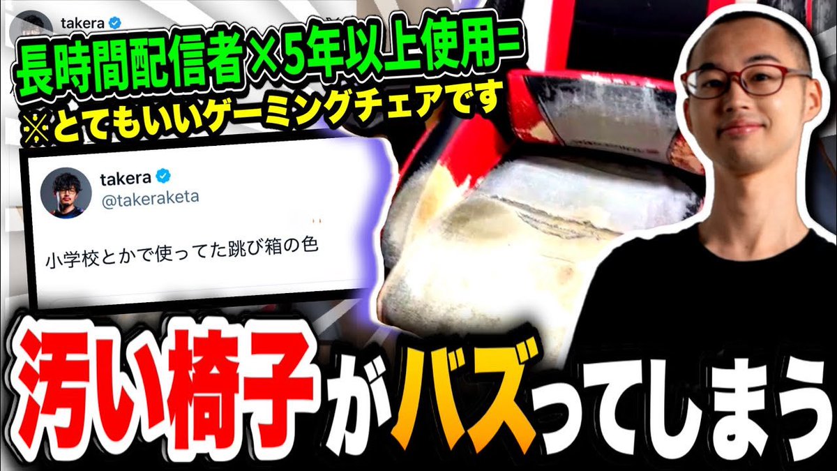 しげぞうMOD (@ShigezoMOD) / Posts / X