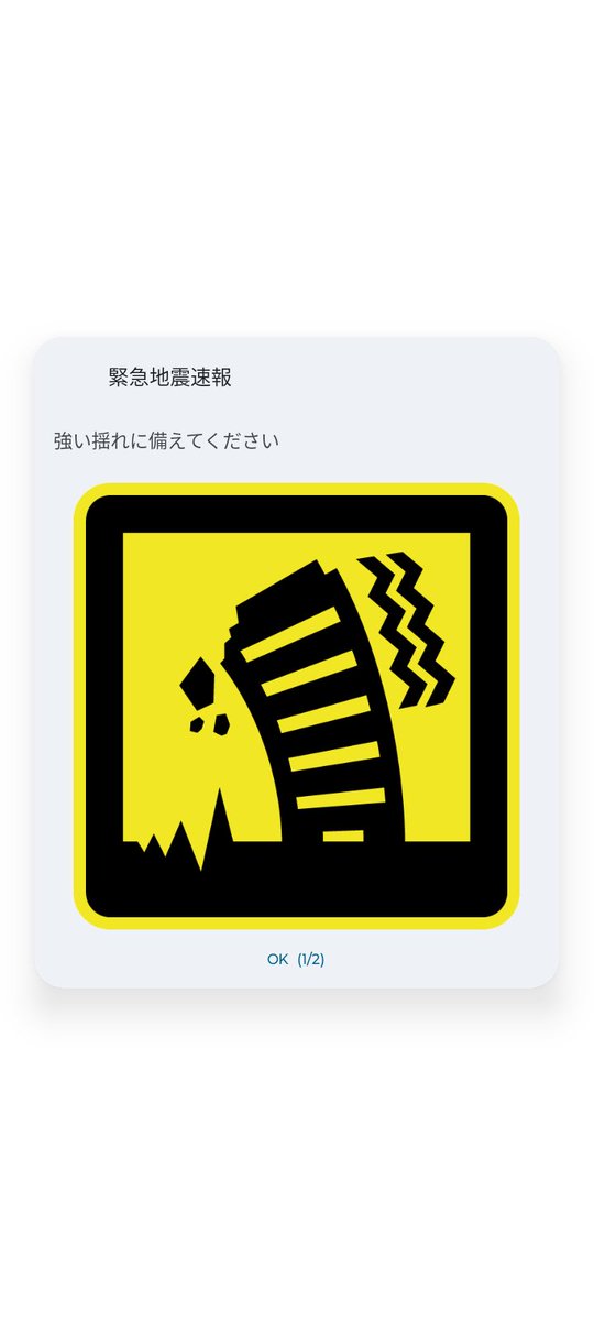 あんぱん) (@anpan_2634) / Posts / X