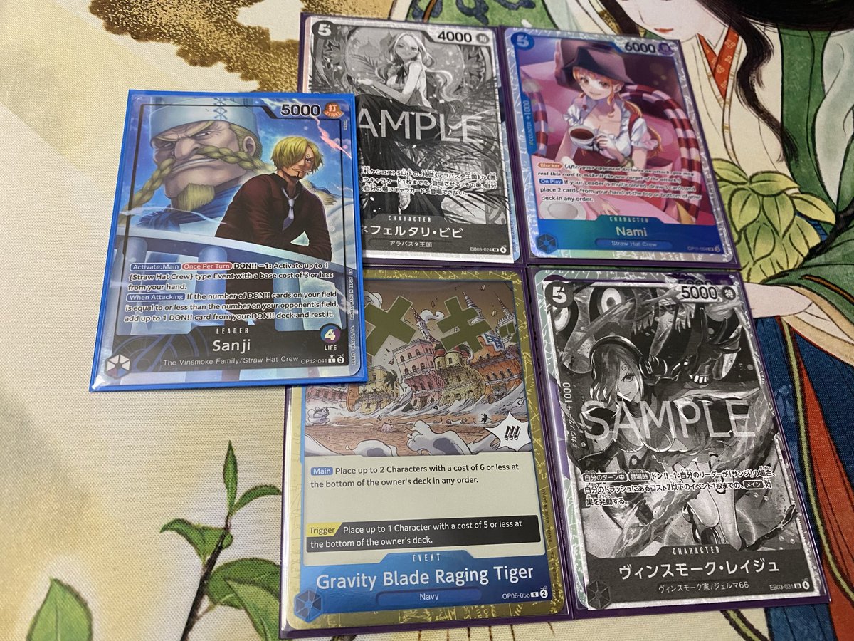 ccdrash's tweet image. EB-03 Sanji 🔥