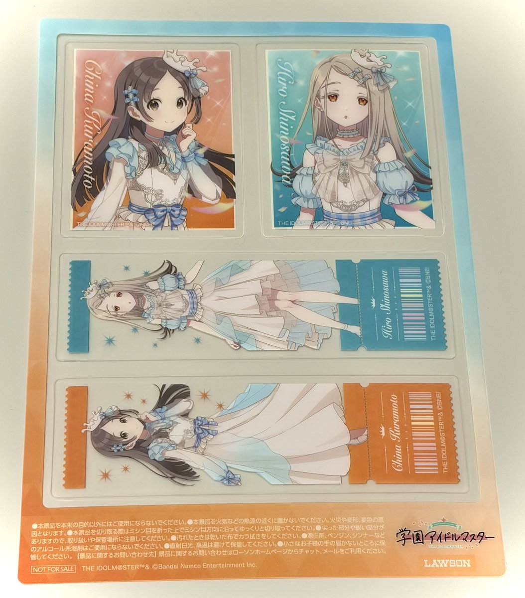 ぬ太郎 (@nutaronutaro) / Posts / X