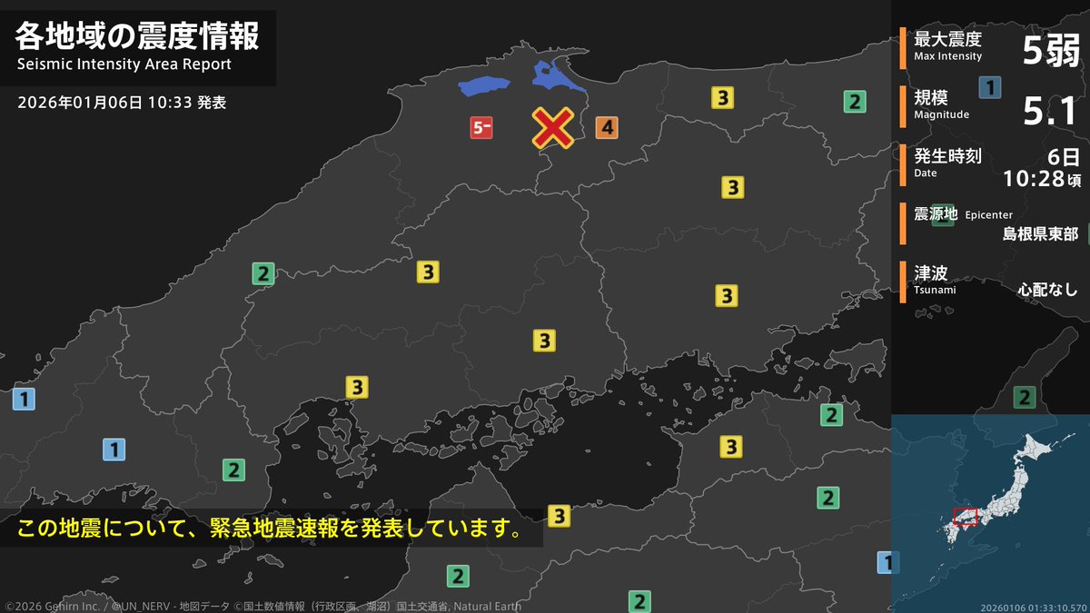 うずら (@uzrtamago) / Posts / X