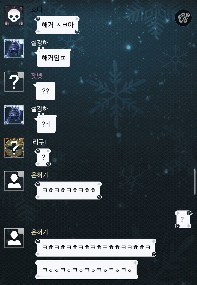 탑툰 (해킹)☆텔𝓤𝓑𝓣𝓒99☆탑툰 (해킹).wxs