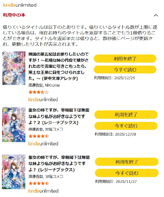 A'sページです えいくページです ZX-E スマートセンサ リニア近接タイプ/外形寸法