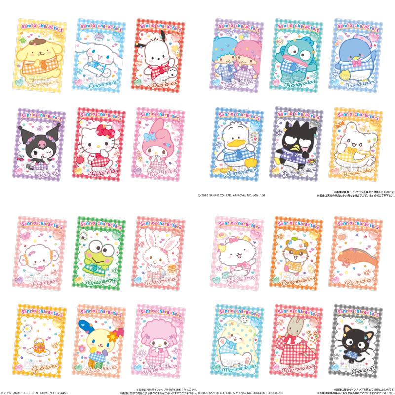 サンリオ推し活部🌈 (@sanrio_oshikatu) / Posts / X