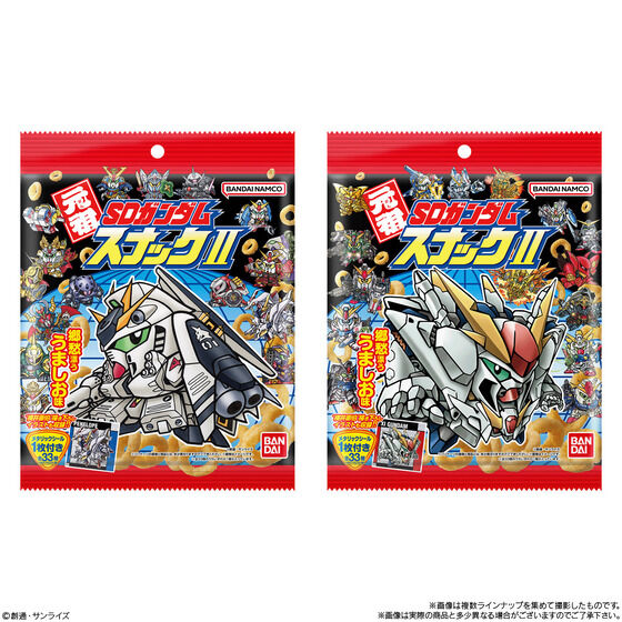 SEED ＆ 水星の魔女 グッズ情報（ガンダム総合） 【非公式