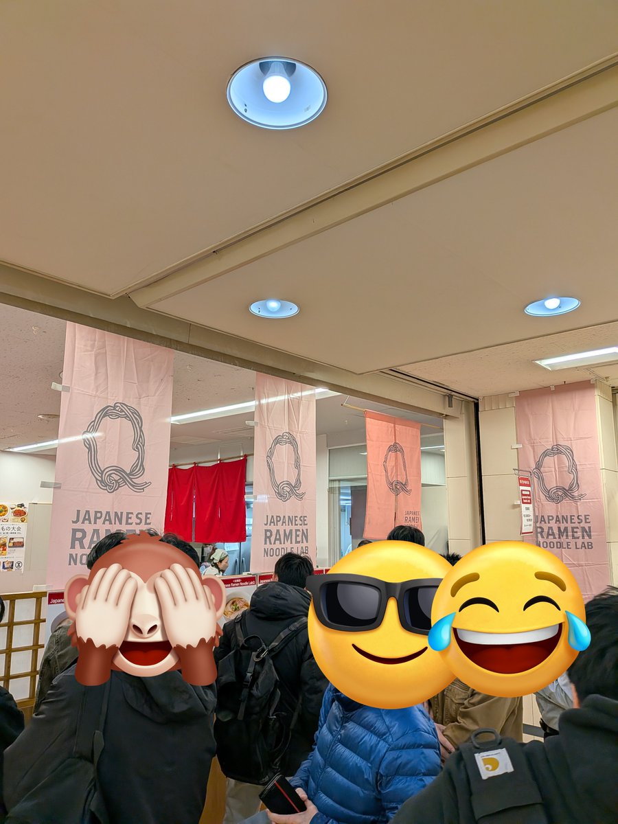 scandal_8_6's tweet photo. 地震は気づきませんでしたがRamen食べます。
皆様お気をつけて🙇 https://t.co/ScOafcBfQZ