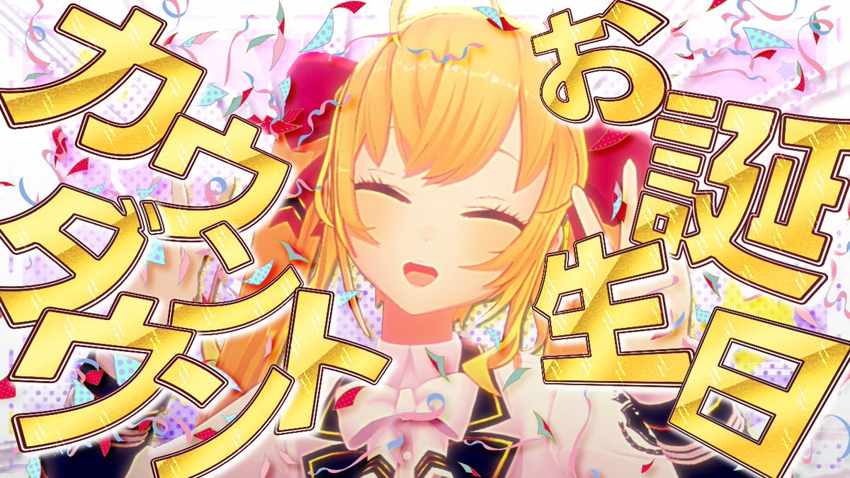 鷹宮リオン🦅 (@TakamiyaRion) / Posts / X