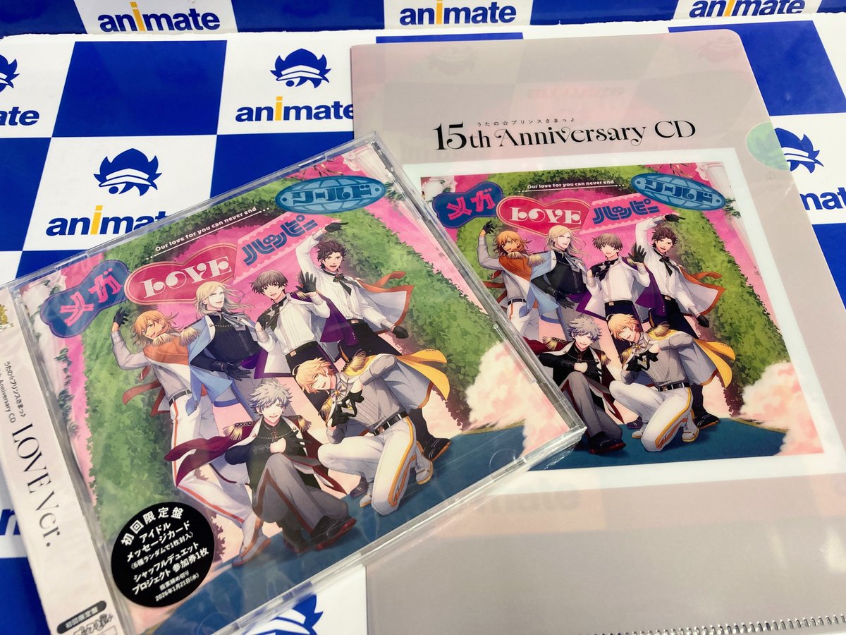 V系★NEVERLAND★CD＋DVD★21点セット オーディオ入荷情報 】 CD うたの☆プリンスさまっ♪15th Anniversary