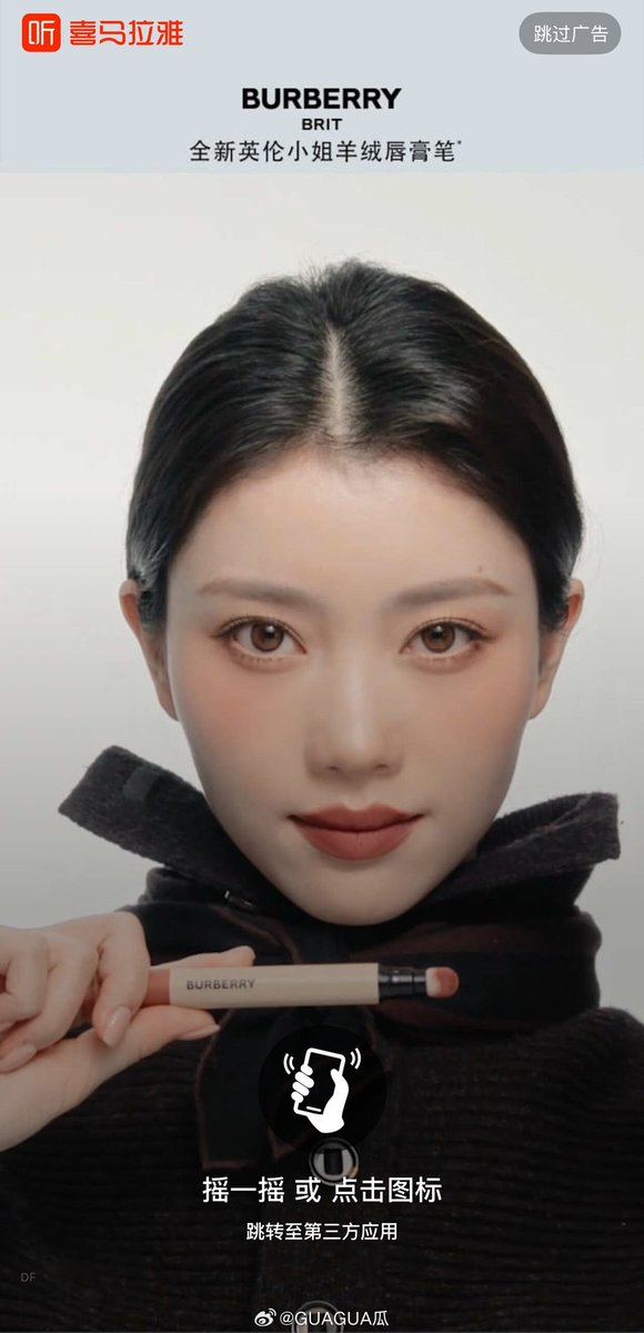 XIAOTING TEAM tweet media
