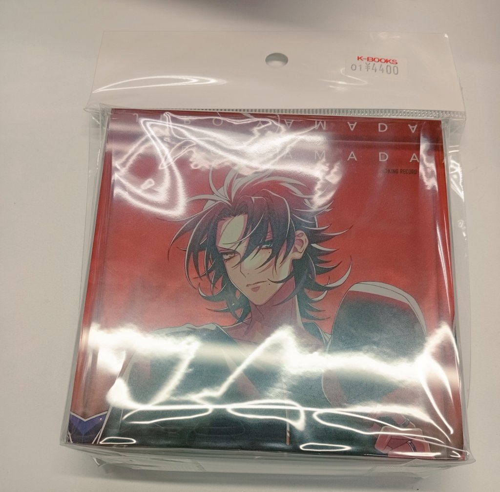 入荷情報】 『ヒプノシスマイク』より CD特典 アクリルブロック 🦉山田