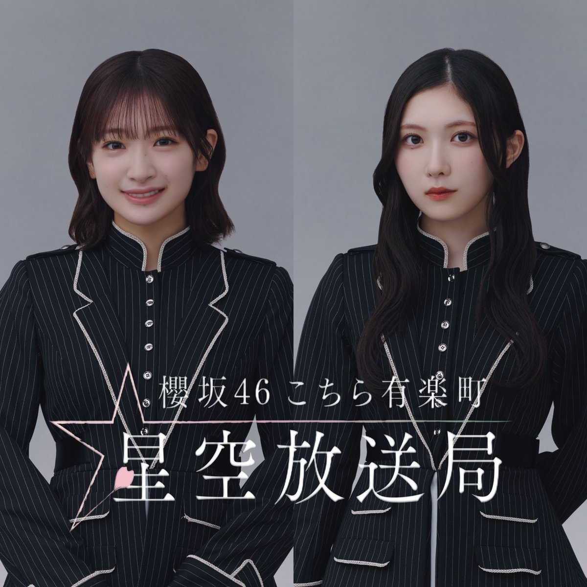 たわしさん (@tawacchan) / Posts / X