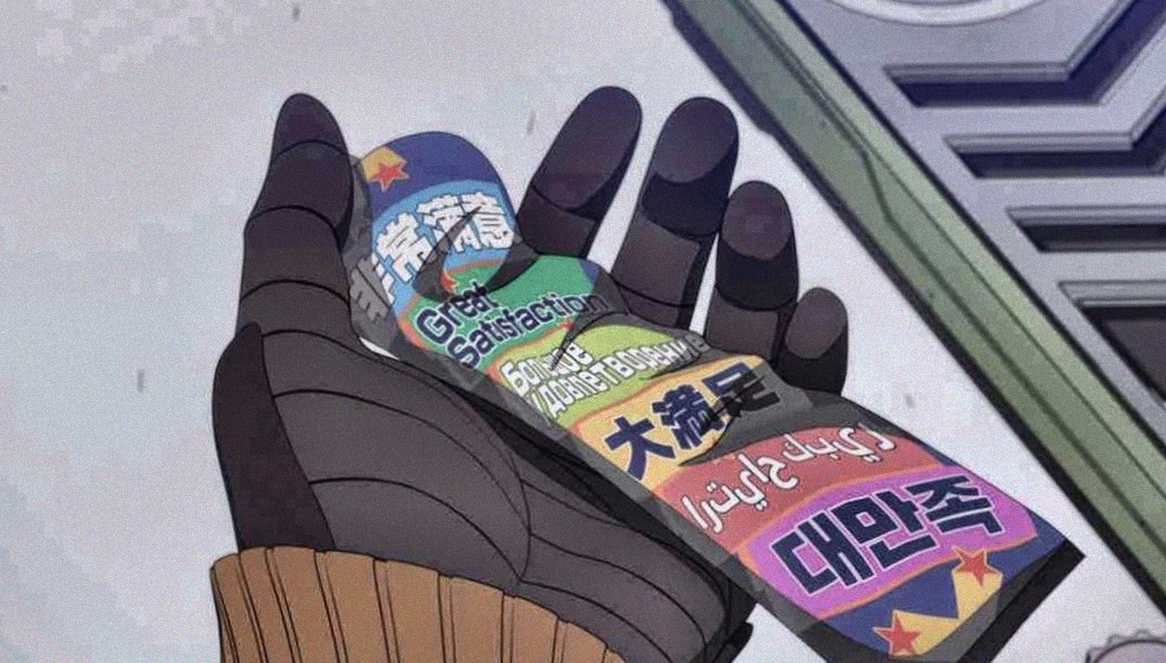 Ideal City tweet media