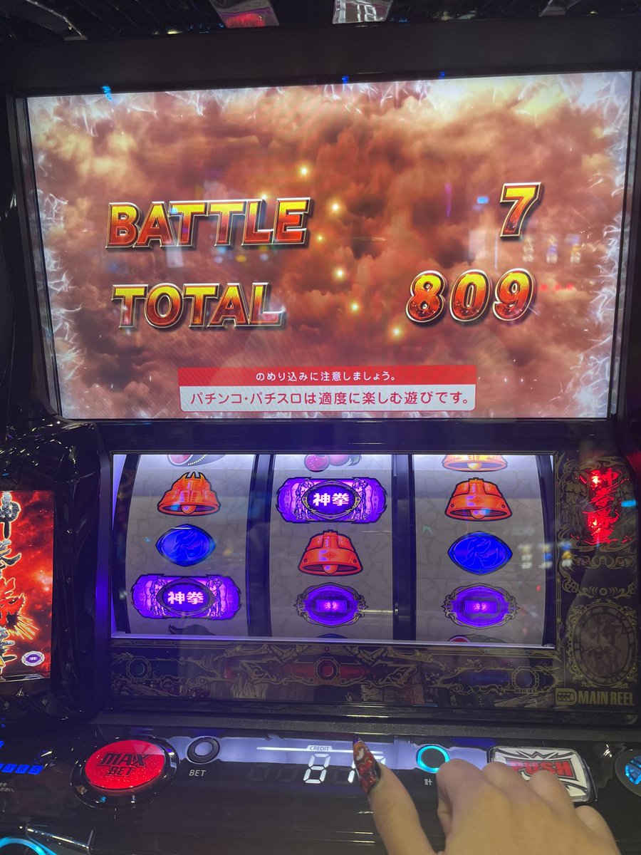 あすか🐾🤍 (@asu_asuka777) / Posts / X