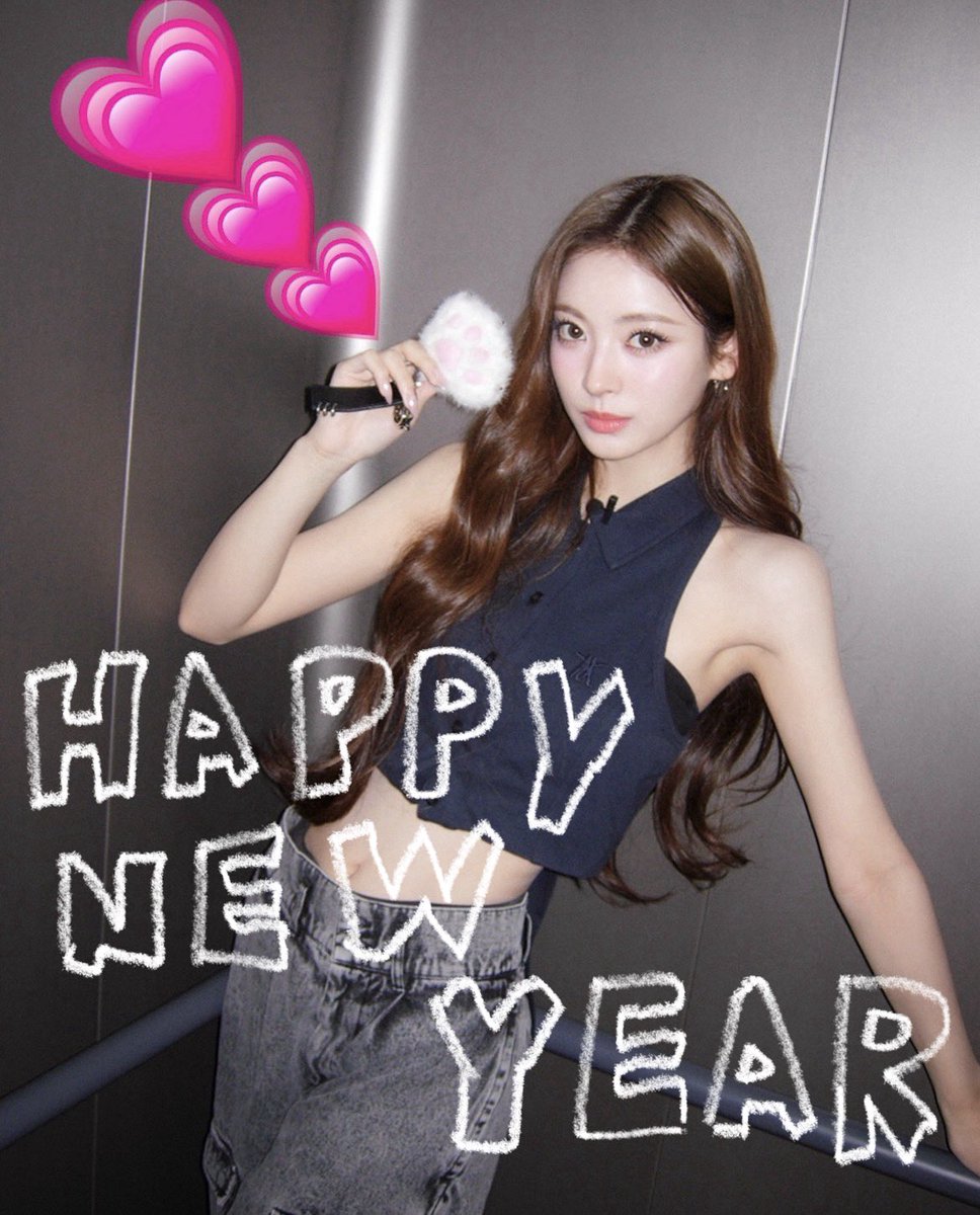 MEOVV Anna 1096元特典 中国 ポップアップ MEOVV Anna 1096元特典 中国 ポップアップ MEOVV THE 1st EP ALBUM [MY